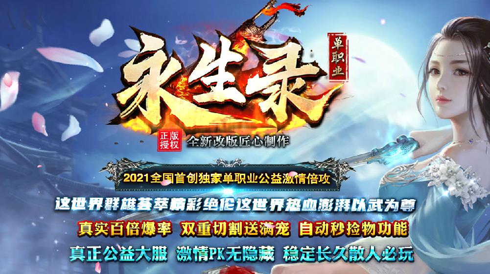 360截图20210511161927539.jpg