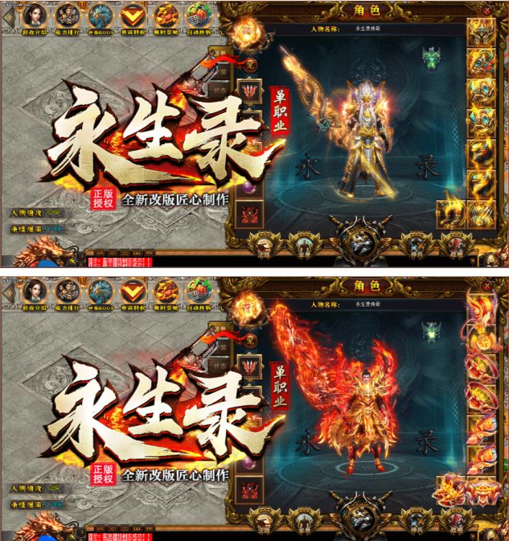 360截图20210511161954393.jpg