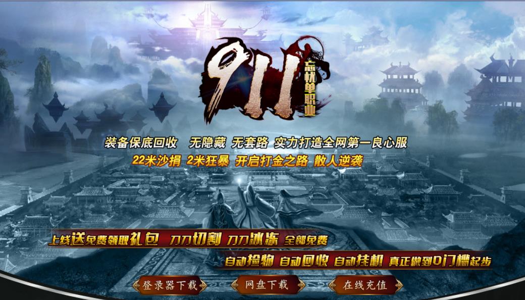 360截图20210511162500752.jpg
