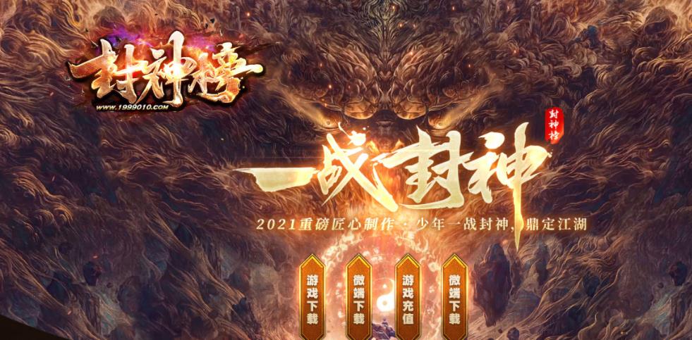360截图20210511162943928.jpg