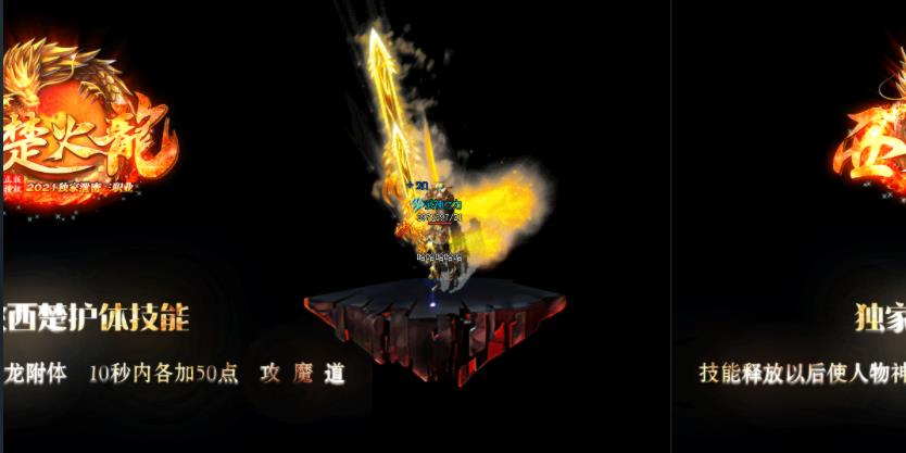 360截图20210512110539345.jpg