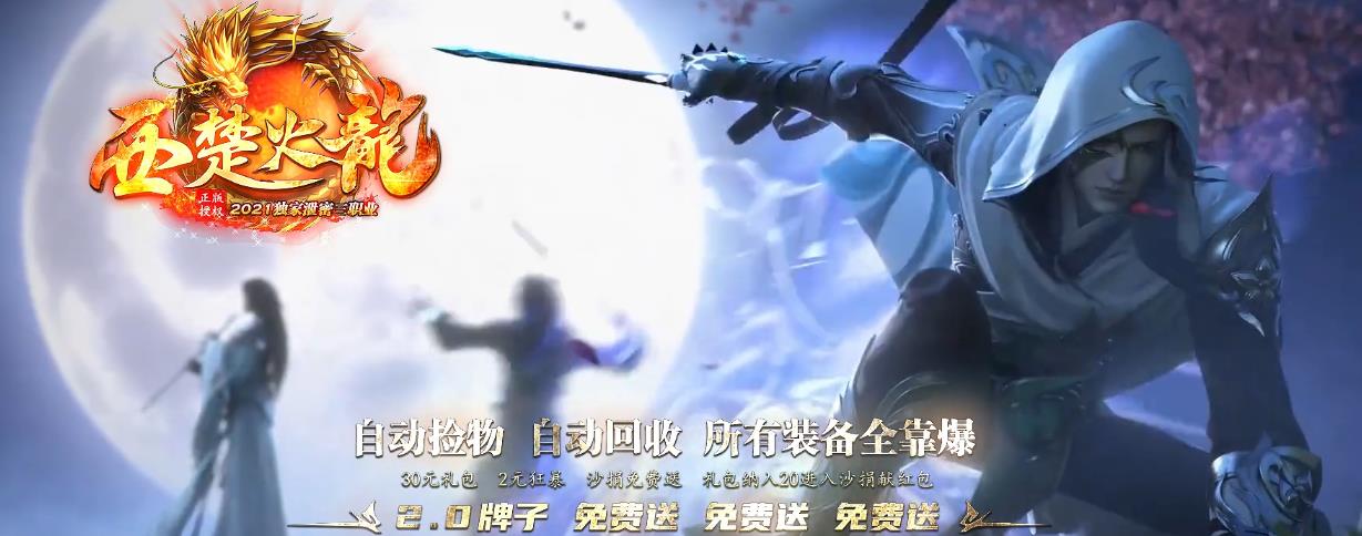 360截图20210512110524072.jpg