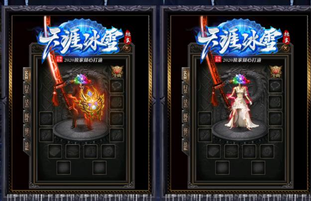 360截图20210513114341684.jpg