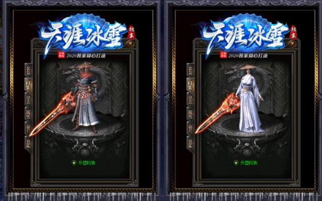 360截图20210513114354547.jpg