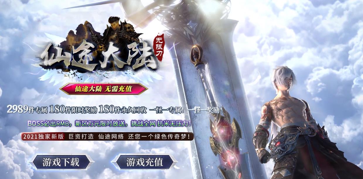 360截图20210513114808572.jpg
