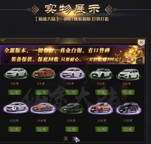 360截图20210513114820117.jpg