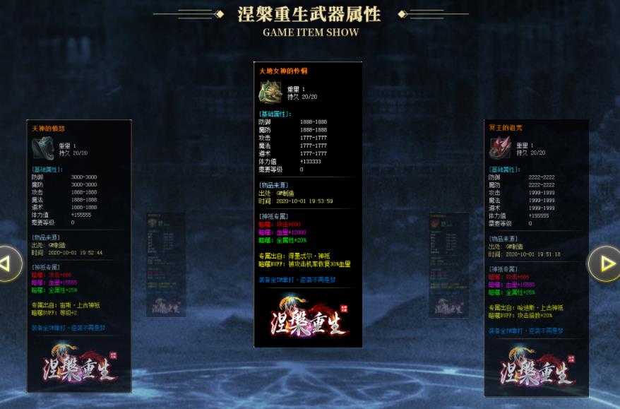 360截图20210520103629248.jpg