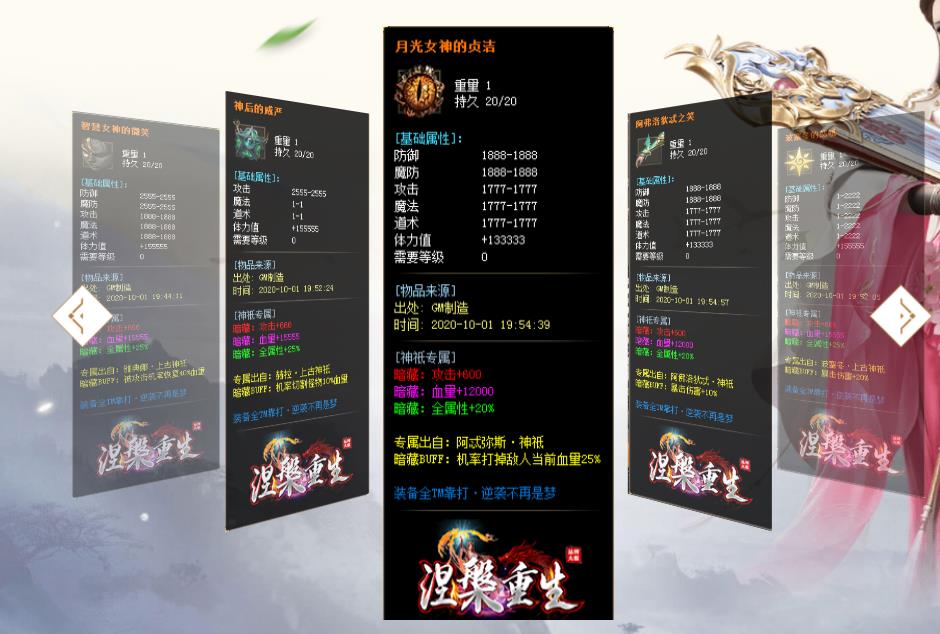 360截图20210520103622055.jpg