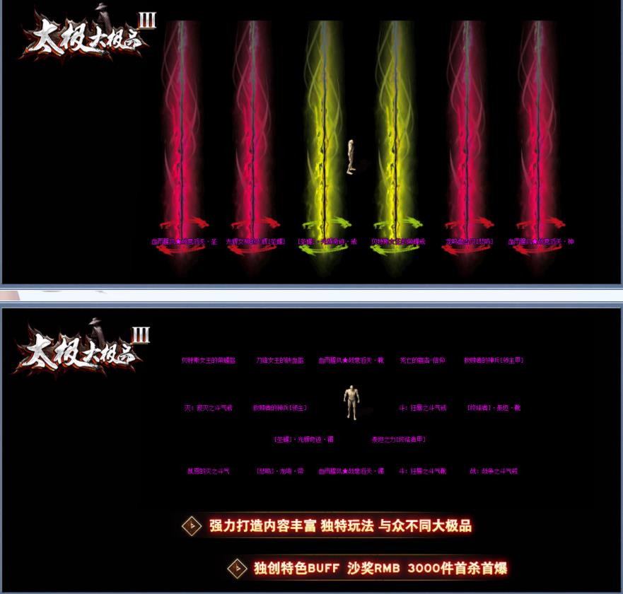 145941z1zialztkfthlaid.jpg