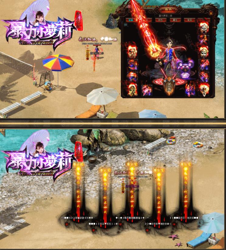 360截图20210603132502640.jpg