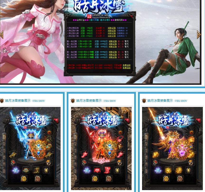 360截图20210606140524963.jpg