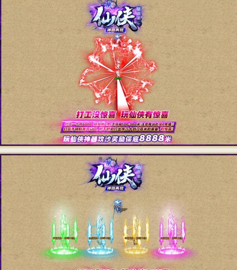 360截图20210625210317254.jpg