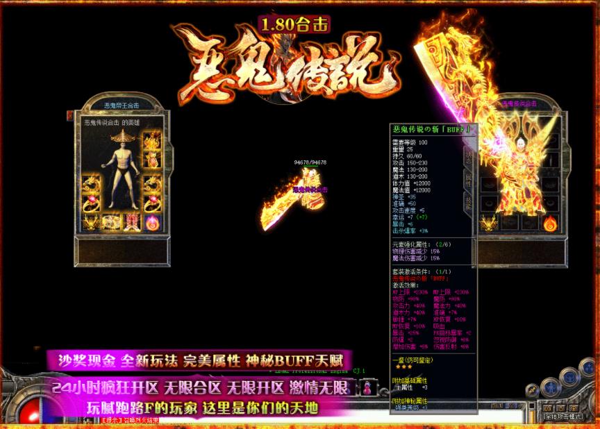 360截图20210630131055467.jpg