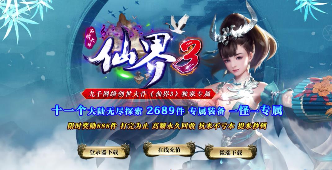 360截图20210706100114890.jpg