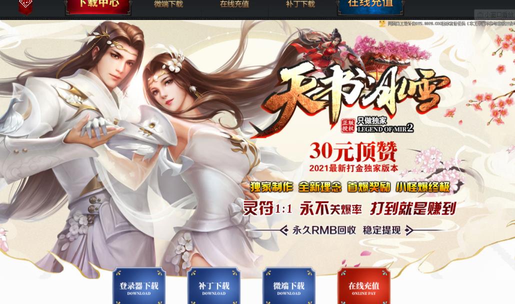 360截图20210706100604149.jpg