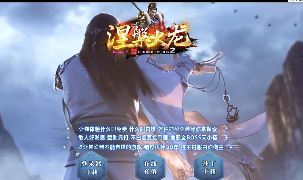 360截图20210714130651029.jpg