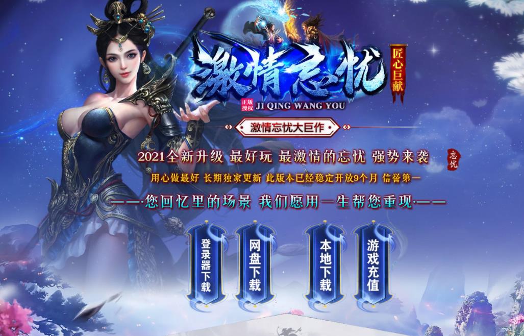 360截图20210720111243589.jpg