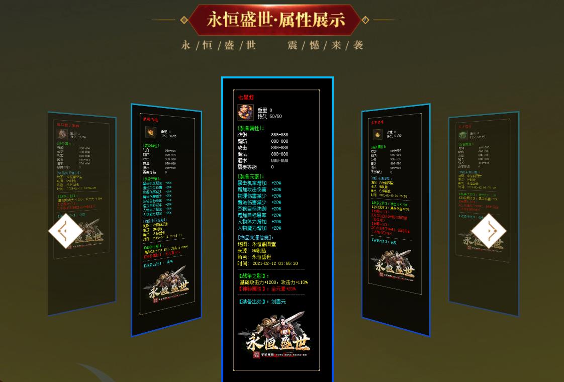 360截图20210722195129968.jpg