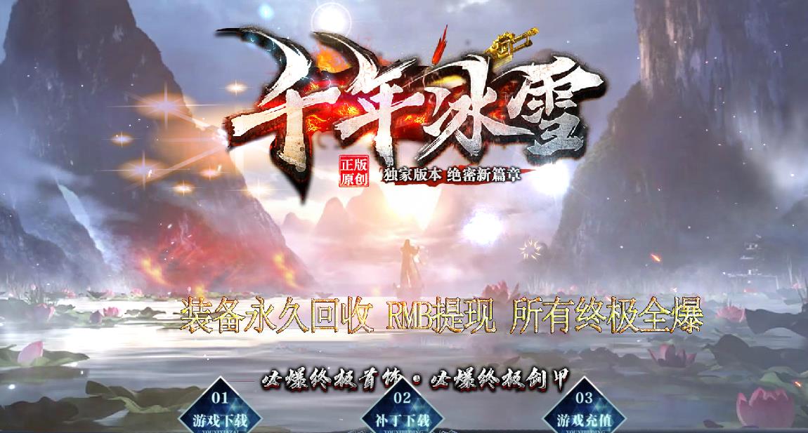 360截图20210801122850838.jpg