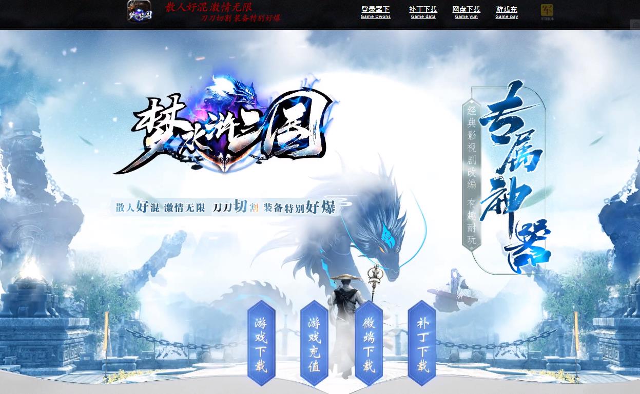 360截图20210801124141494.jpg
