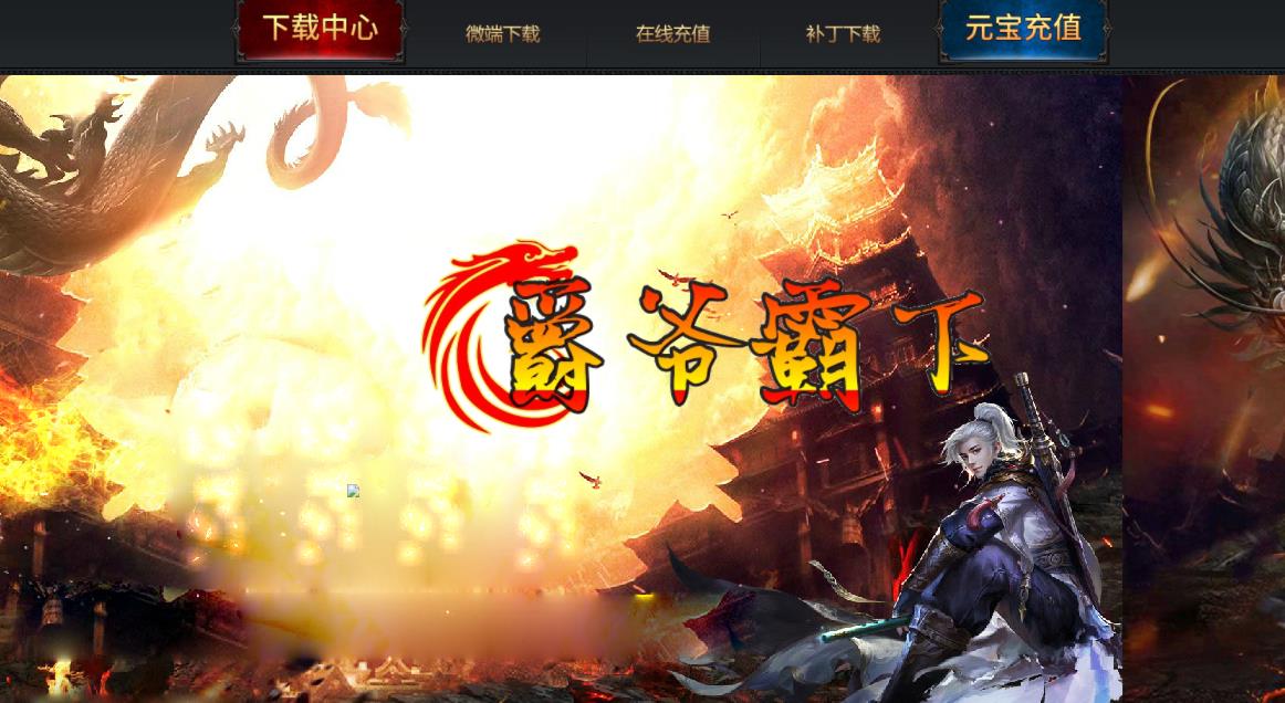 360截图20210801124749431.jpg