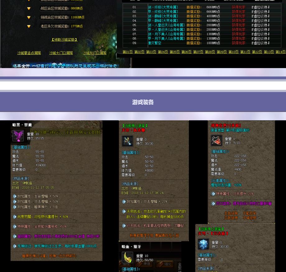 360截图20210801125434226.jpg