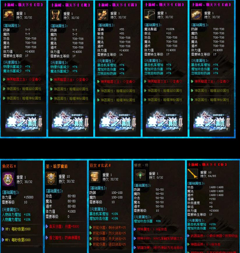 360截图20210801130154904.jpg