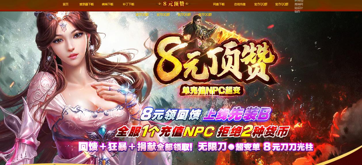360截图20210802104803364.jpg