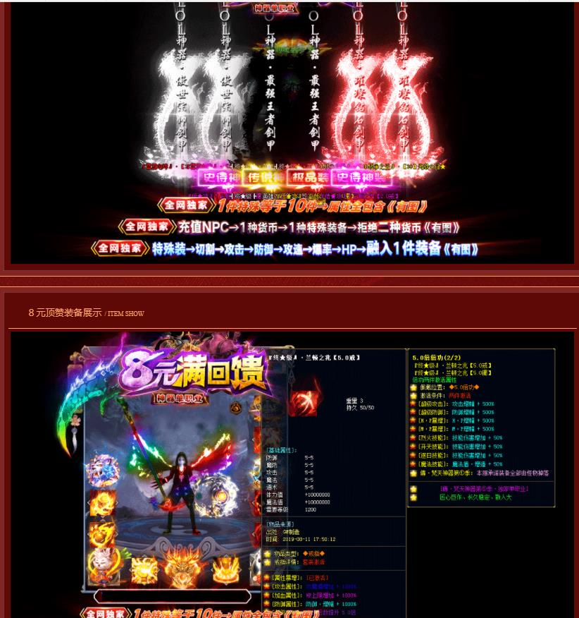360截图20210802104816062.jpg