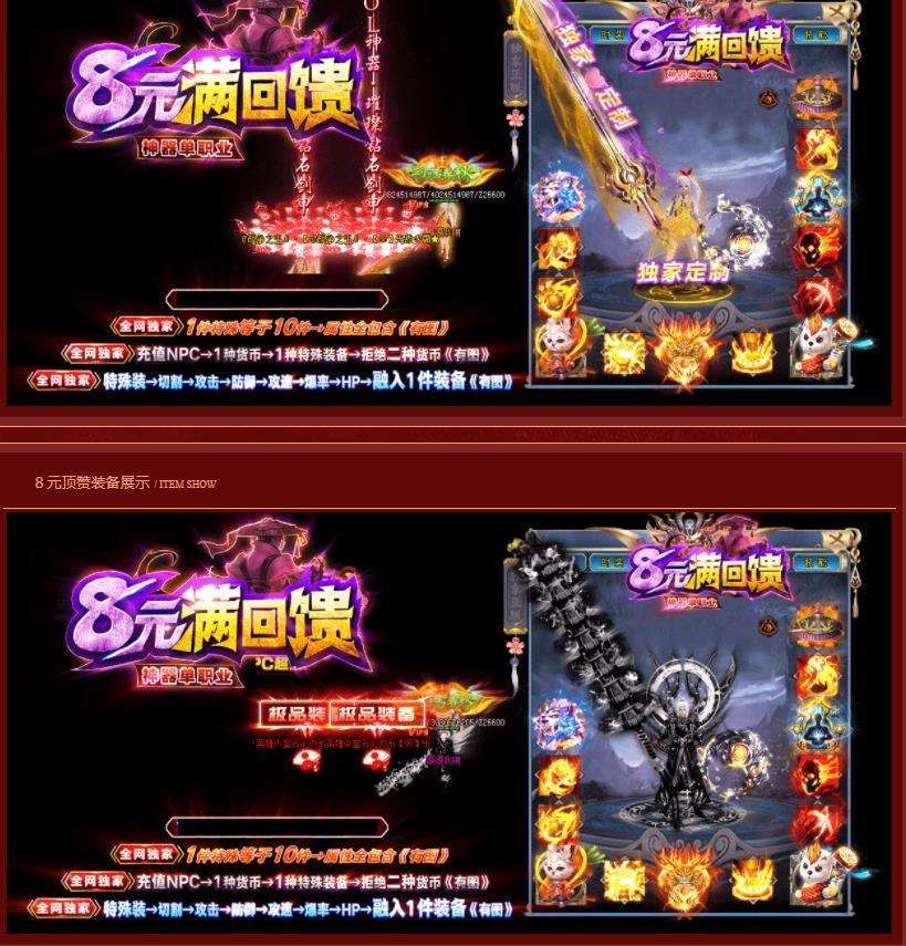 360截图20210802104828944.jpg