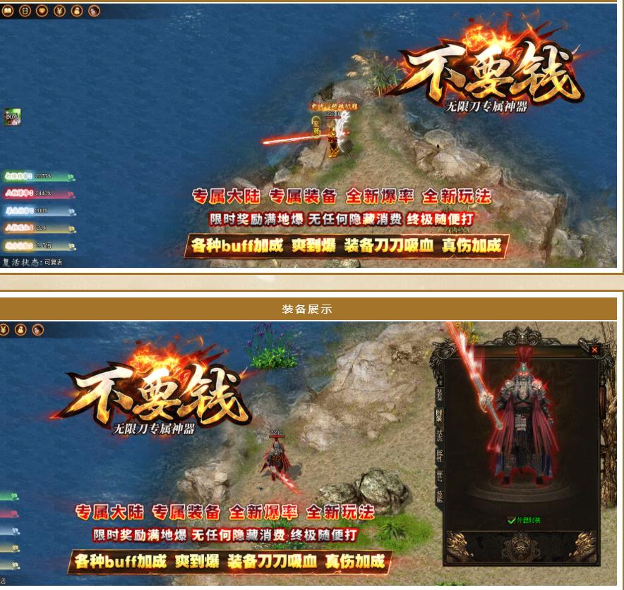 360截图20210802105524108.jpg