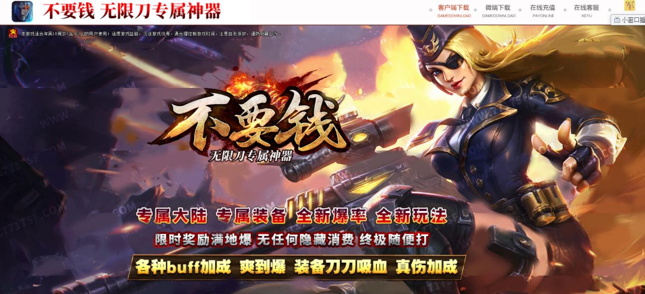 360截图20210802105513295.jpg