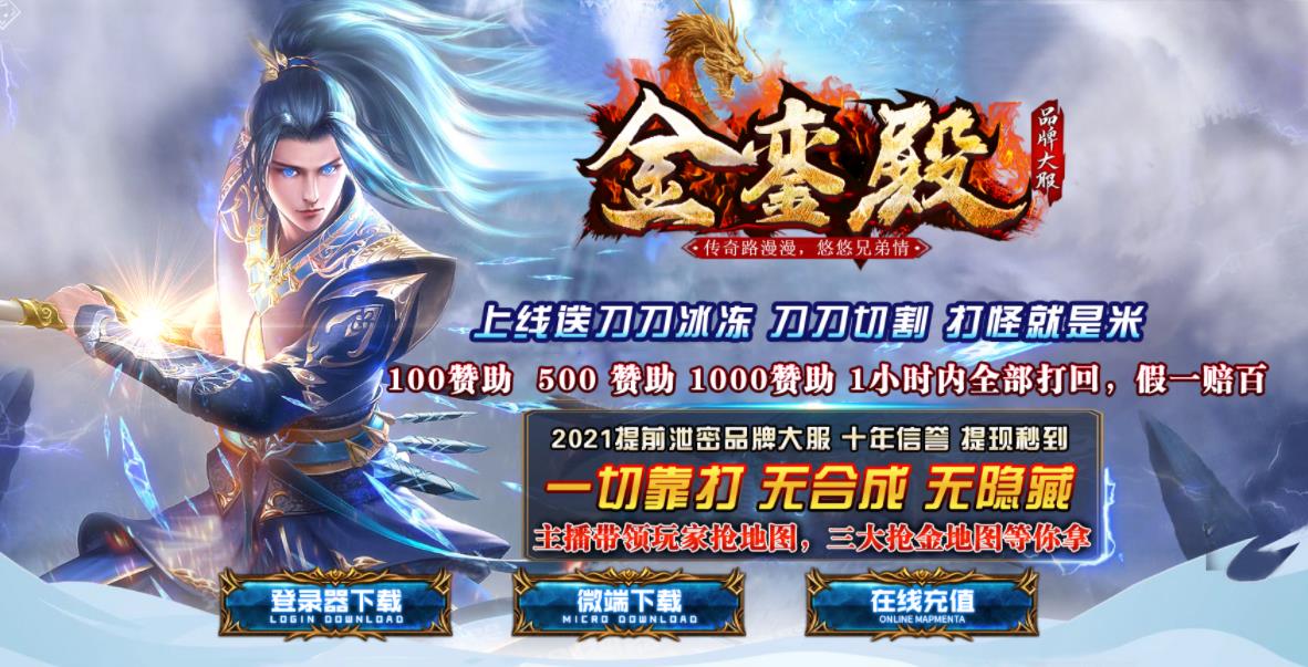 360截图20210802110731383.jpg