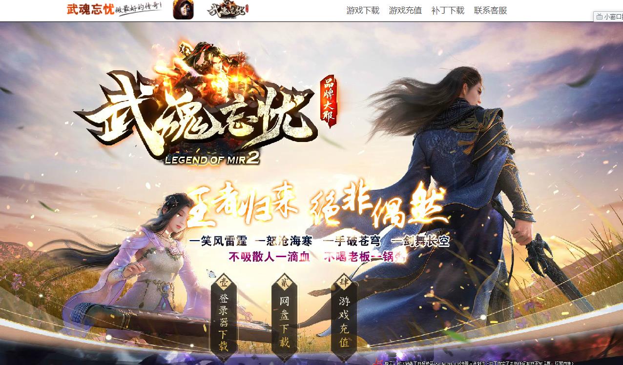 360截图20210802111337226.jpg