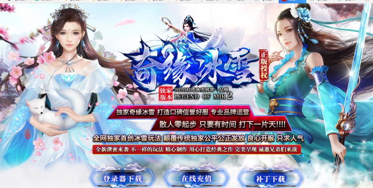 360截图20210803101036694.jpg