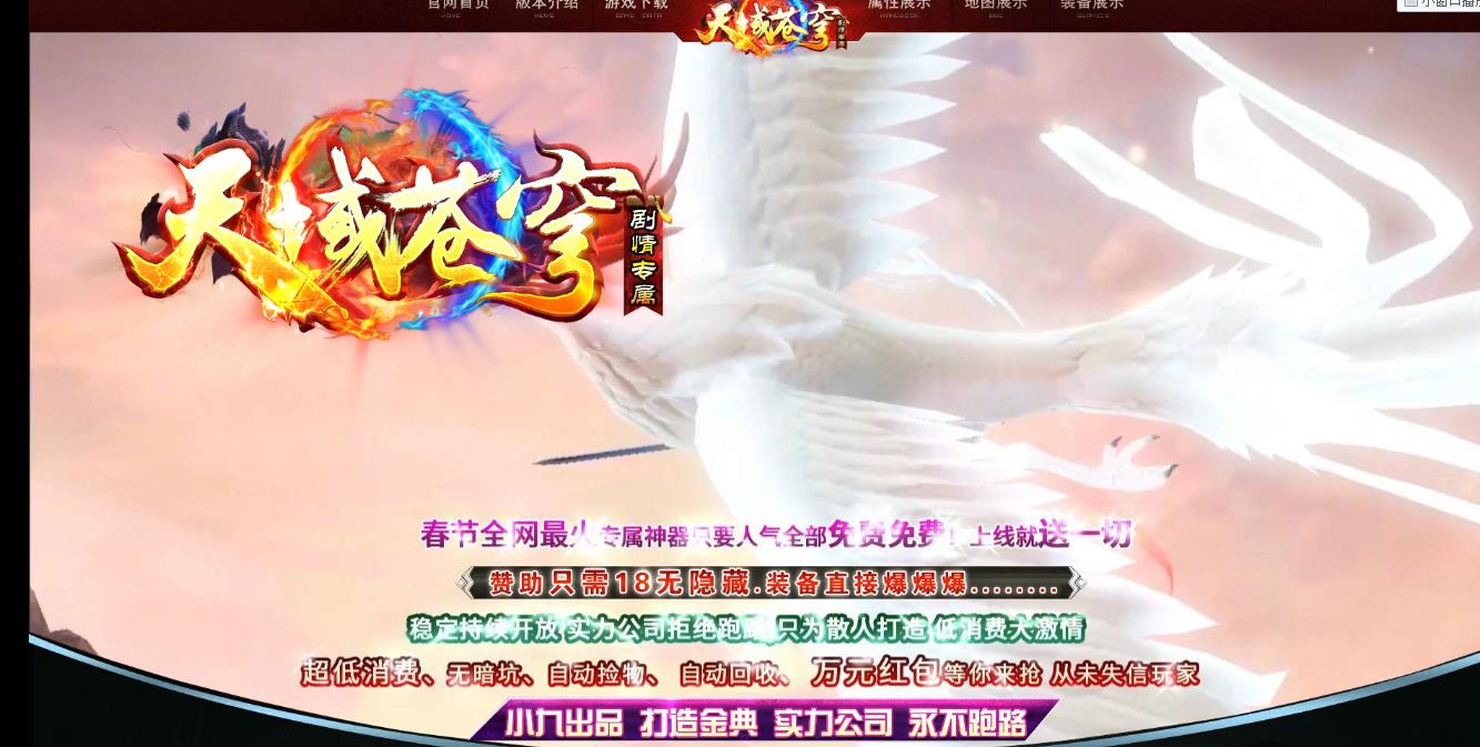 360截图20210803101708645.jpg