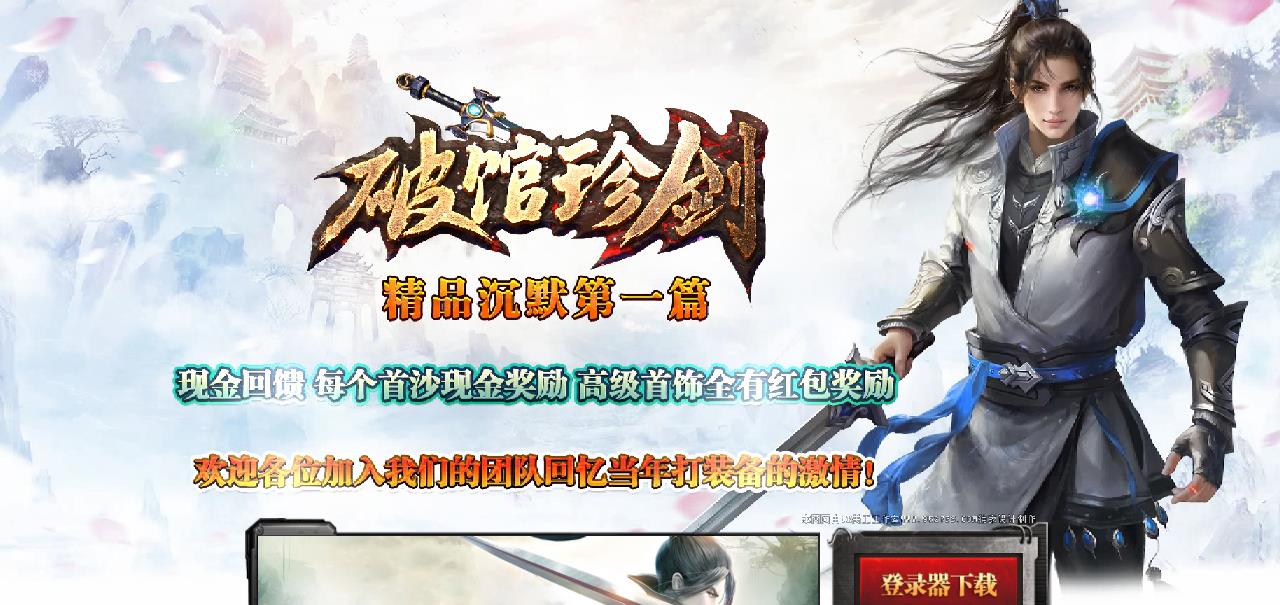 360截图20210803102424295.jpg