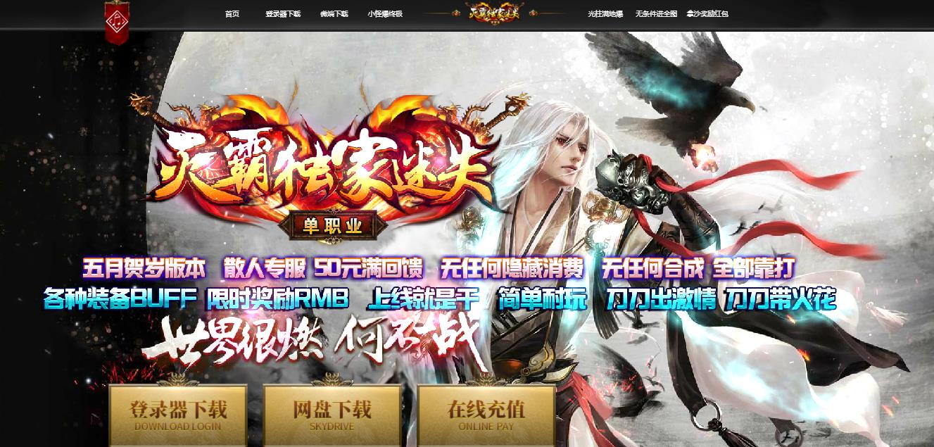 360截图20210803103131998.jpg