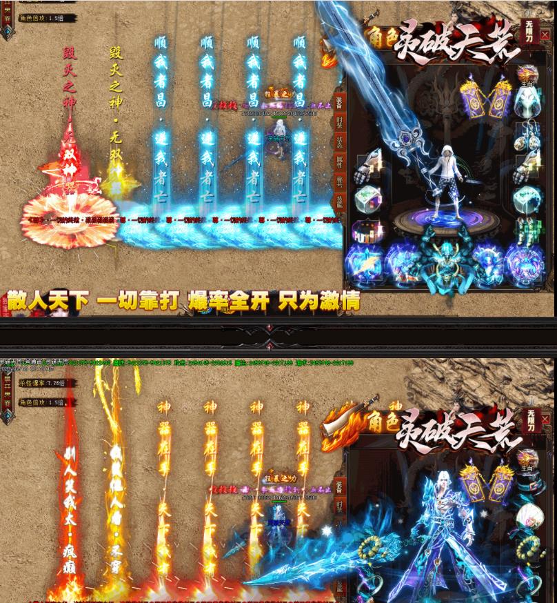360截图20210804134825450.jpg