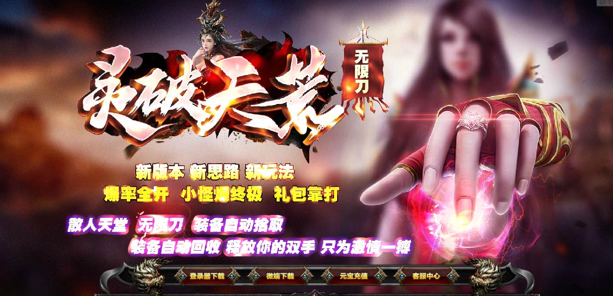 360截图20210804134817764.jpg