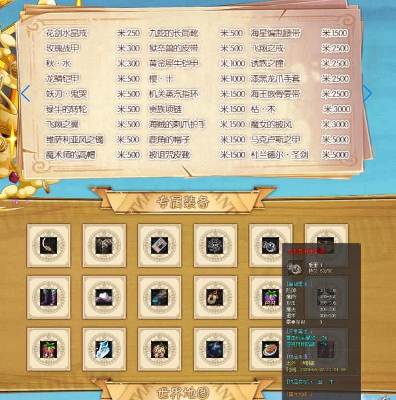 360截图20210804135459562.jpg