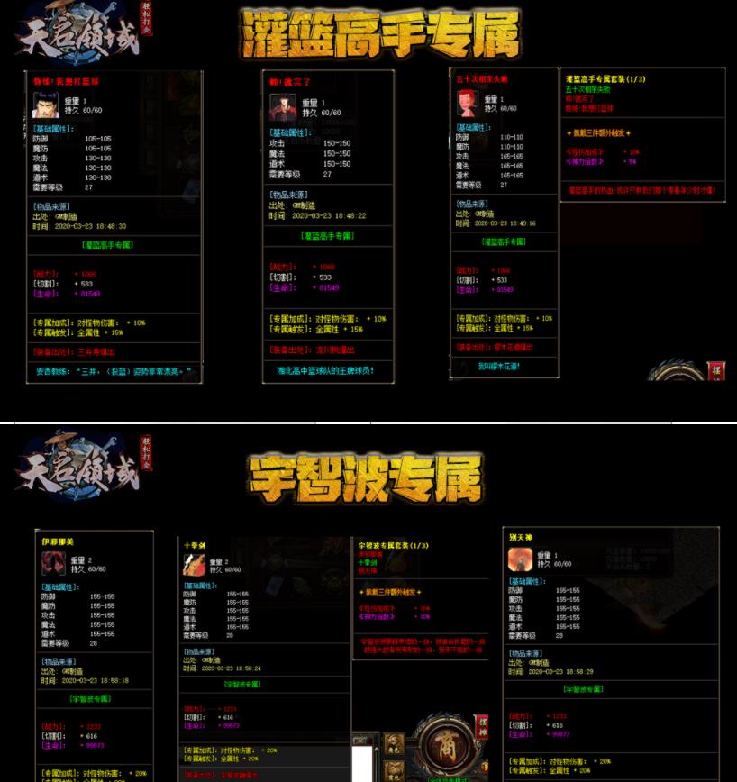 360截图20210804140037234.jpg