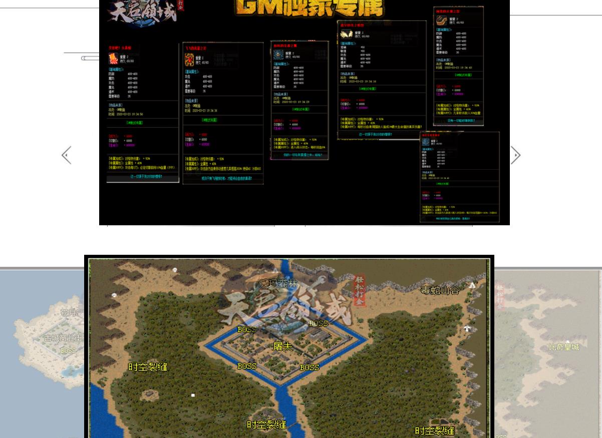 360截图20210804140058323.jpg
