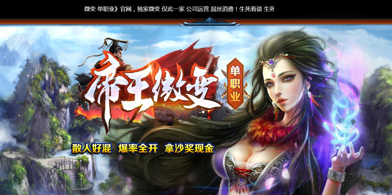 360截图20210804140718752.jpg
