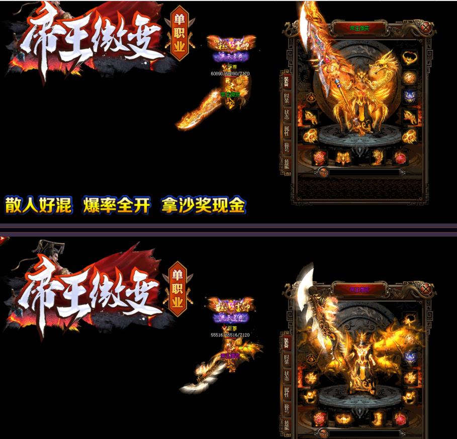360截图20210804140725806.jpg