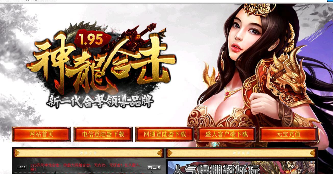 360截图20210804141426147.jpg