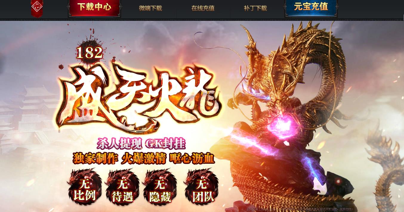 360截图20210805110153752.jpg