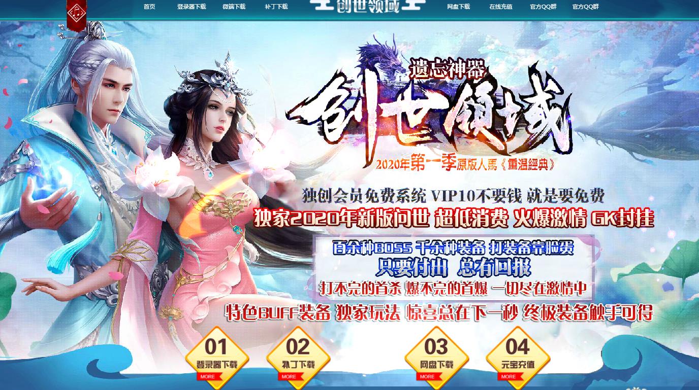 360截图20210805112045190.jpg