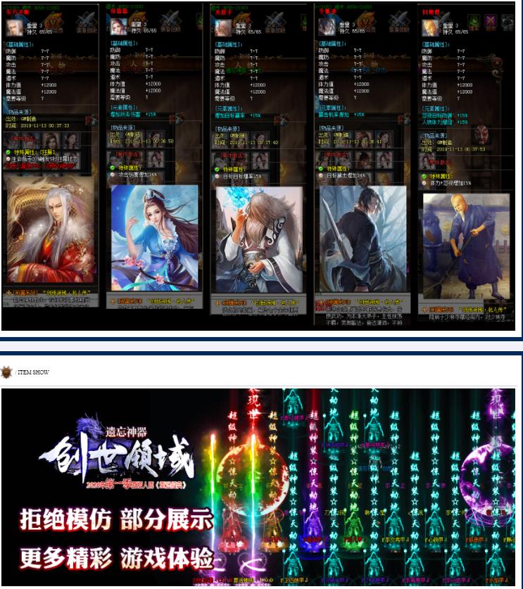 360截图20210805112122002.jpg