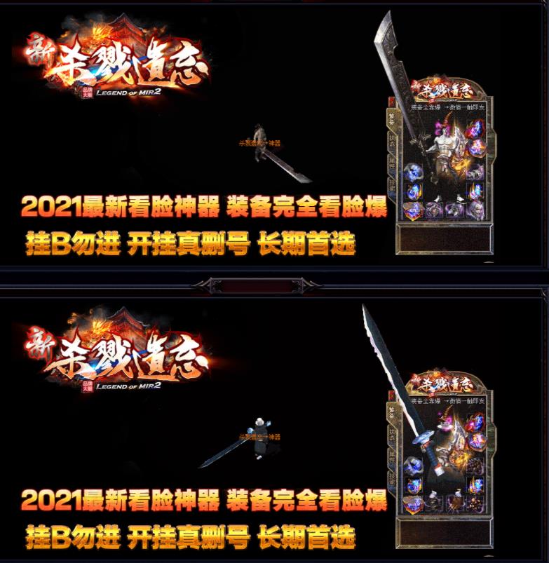 360截图20210805112846523.jpg